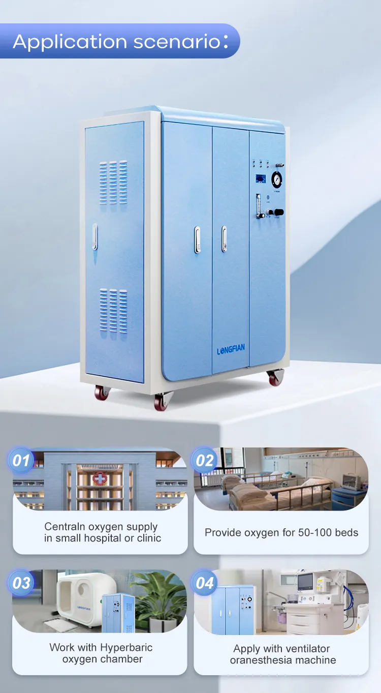 кислородный концентратор JAY-20-4 (3)