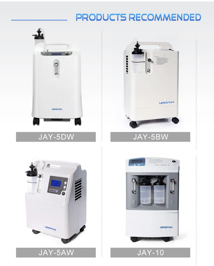 JAY-10FW с раздельным потоком (13)