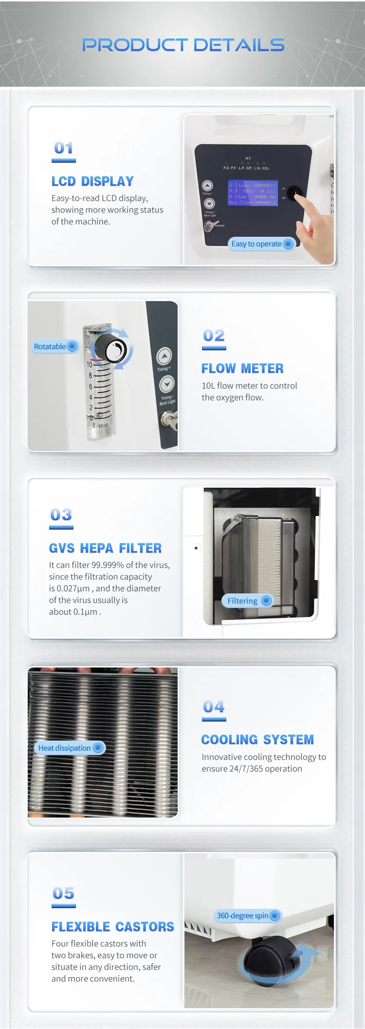 JAY-10FW с раздельным потоком (5)