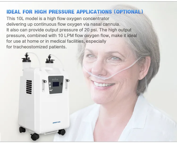 JAY-10FW с раздельным потоком (9)