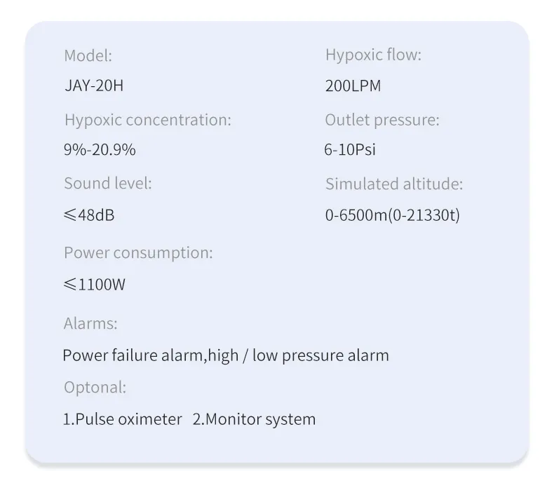JAY-20H тихий (18)