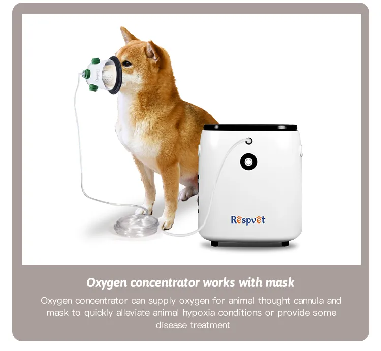 Кислородный концентратор для животных B-1 (8)