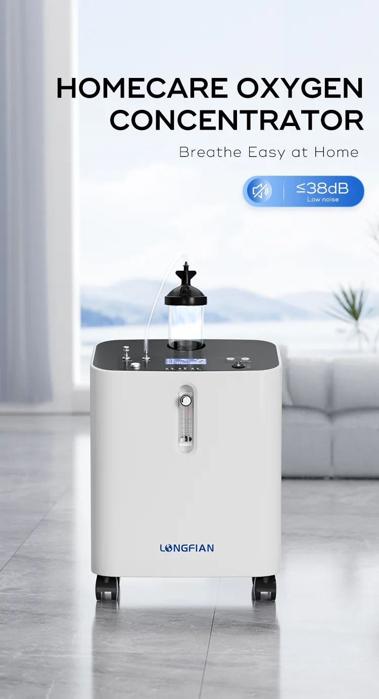 Медицинский и JAY-3EW (1)