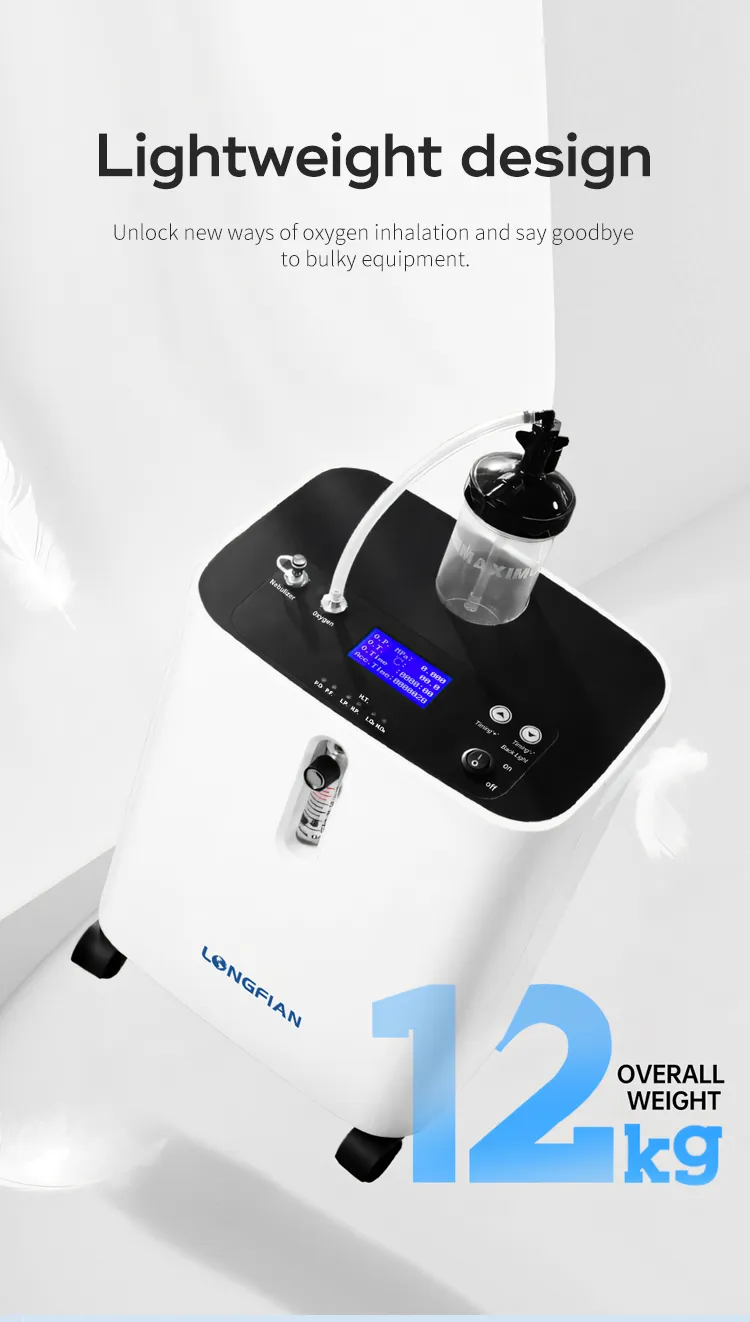 Медицинский и JAY-3EW (11)