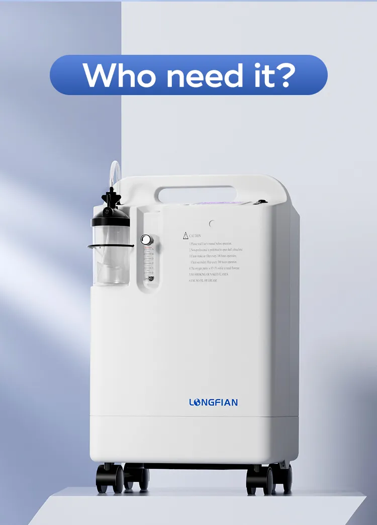 Медицинский и концентратор JAY-5BW (11)