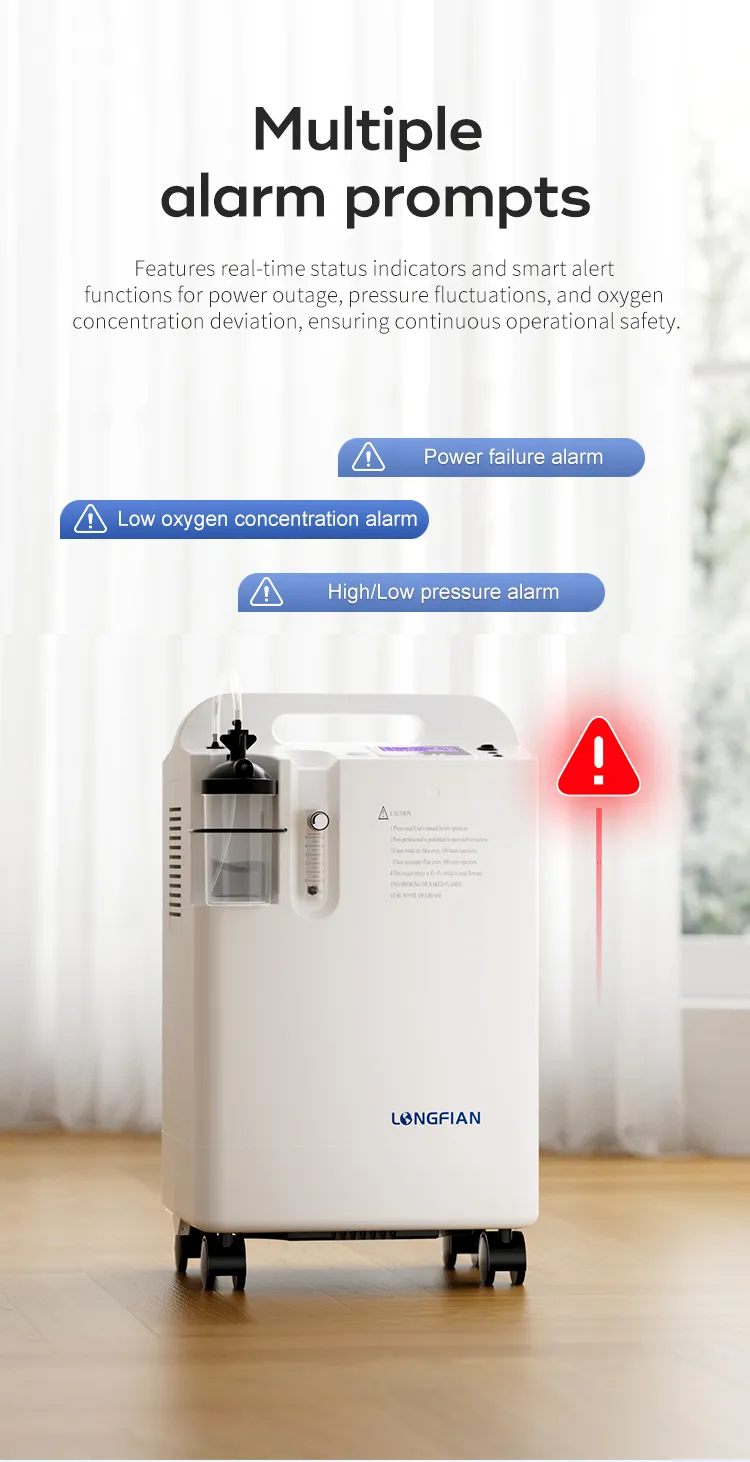 Медицинский и концентратор JAY-5BW (13)
