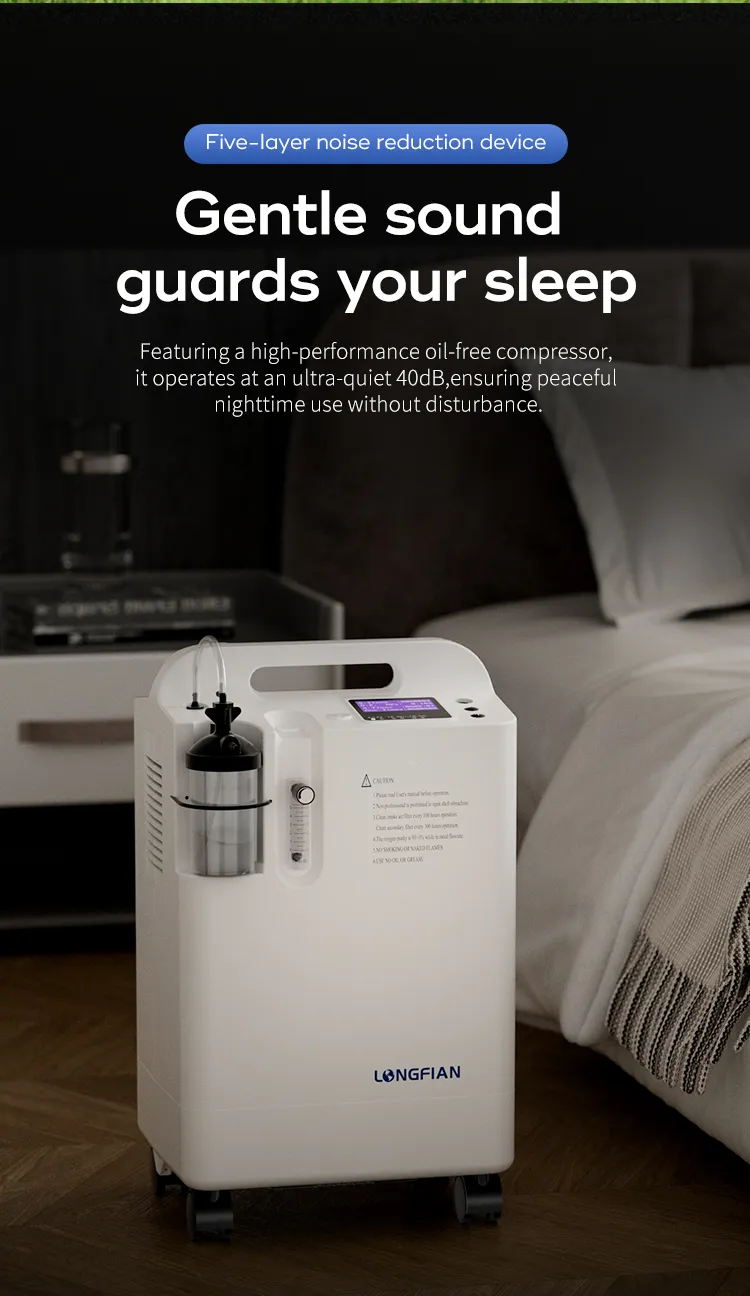 Медицинский и концентратор JAY-5BW (6)