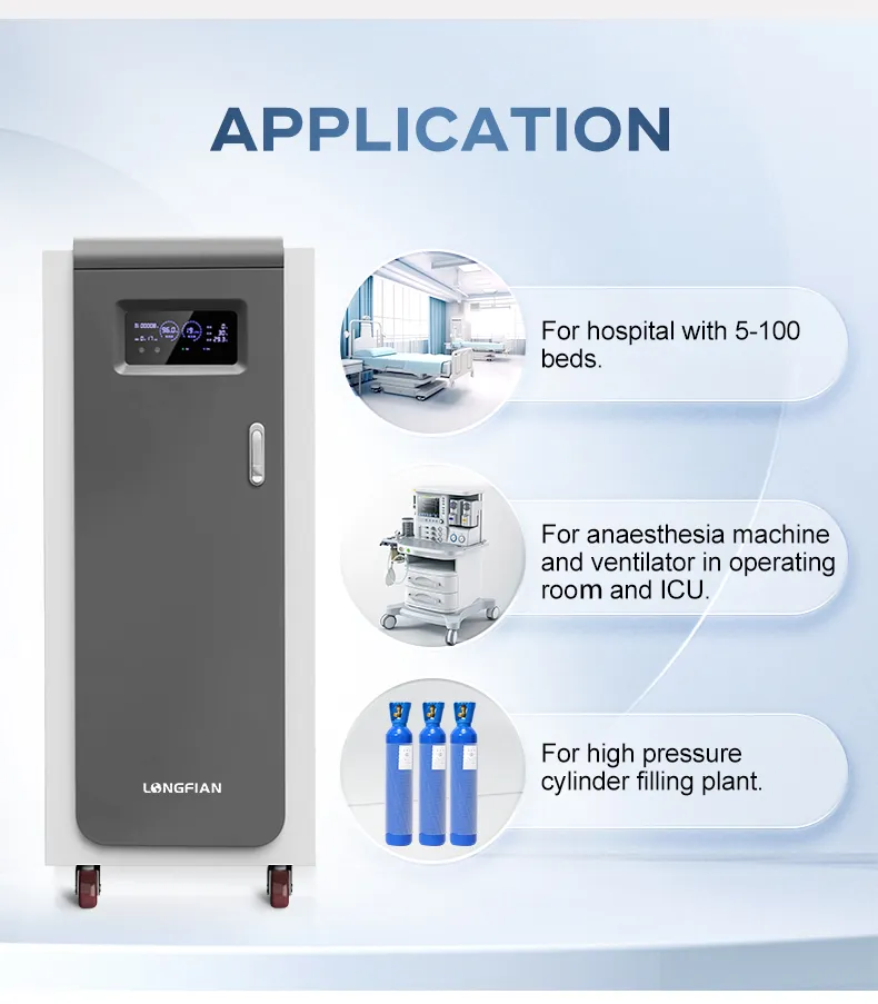 Новый сверхтихий концентратор JAY-20 (3)