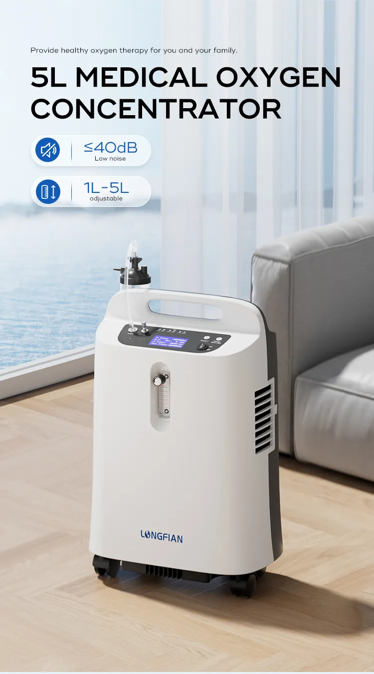 кислородный концентратор JAY-5DW (1)