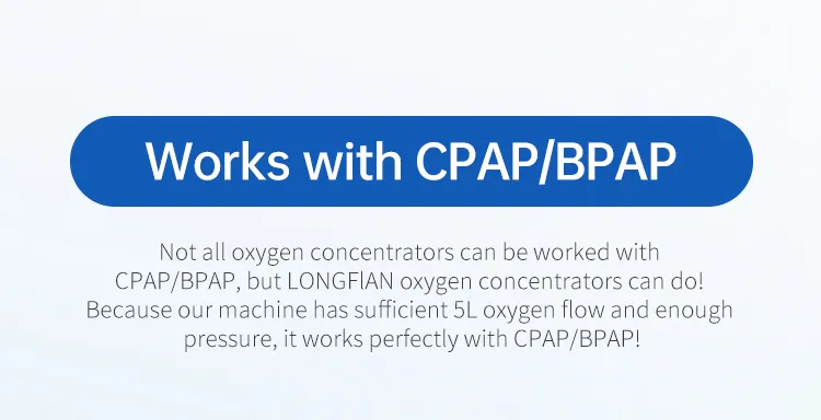 кислородный концентратор JAY-5DW (4)