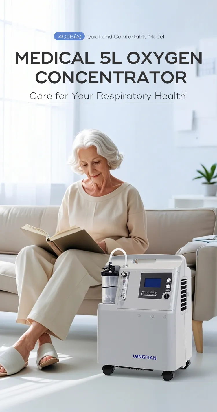 концентратор JAY-5AW (1)