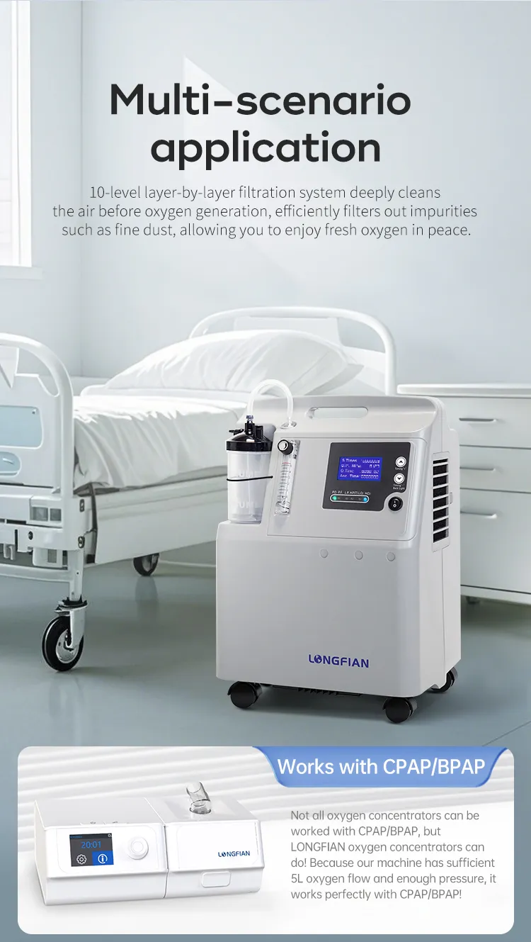 концентратор JAY-5AW (12)