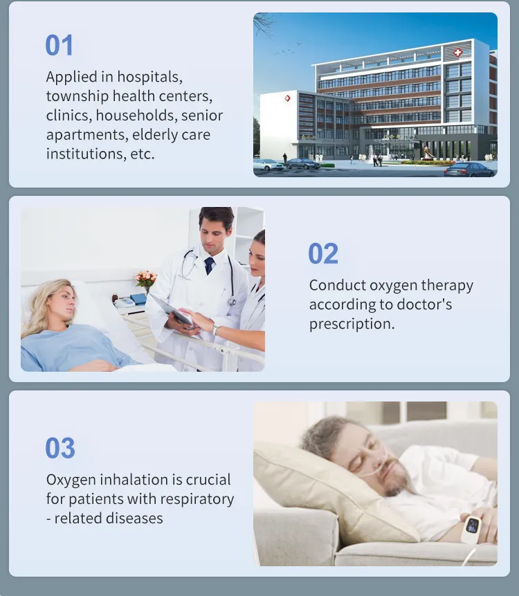 концентратор JAY-5AW (13)