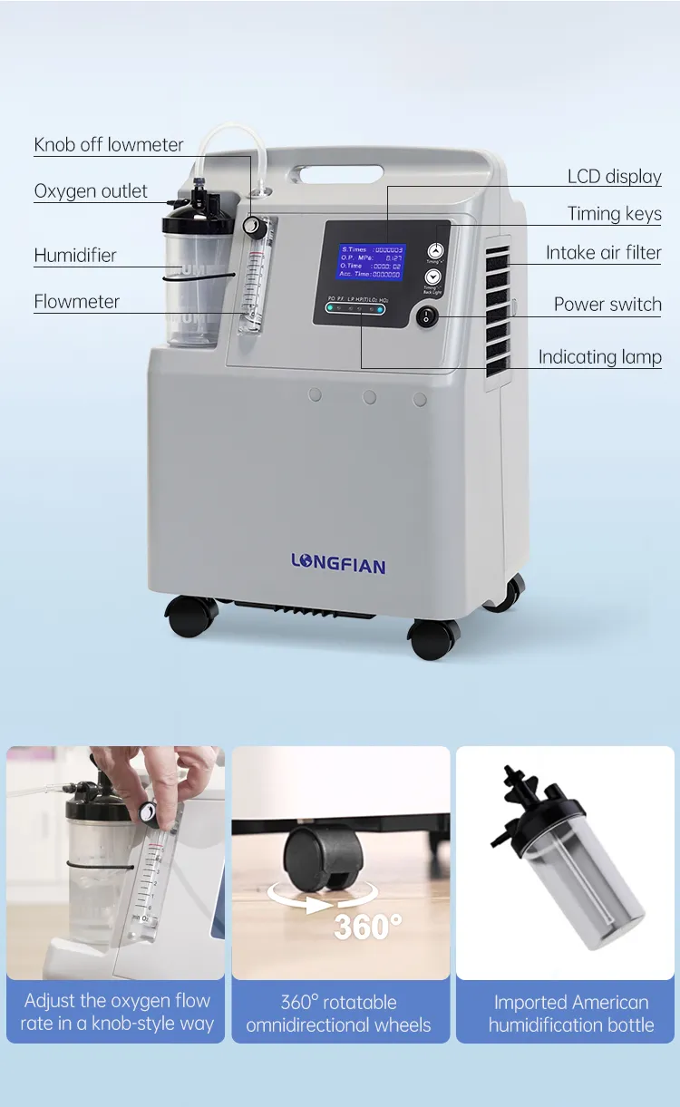 концентратор JAY-5AW (14)