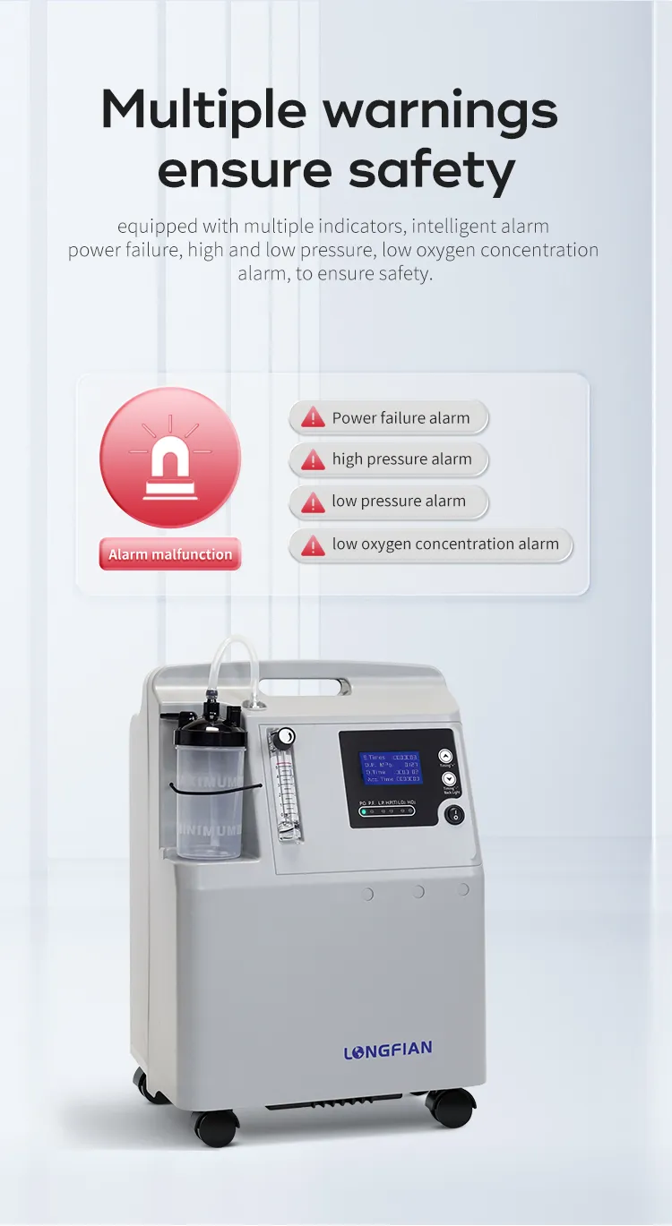 концентратор JAY-5AW (5)