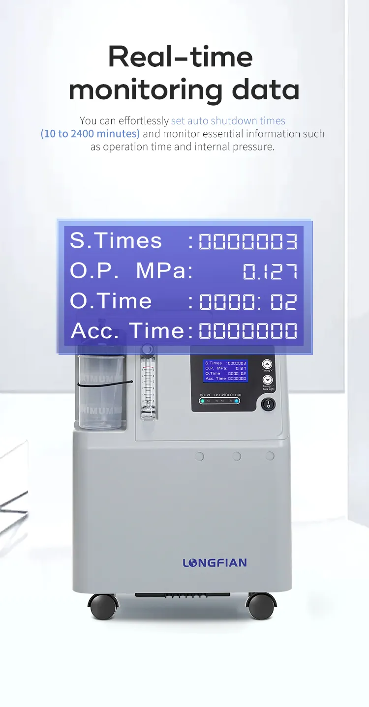 концентратор JAY-5AW (8)